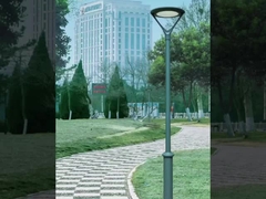 Яркие огни в жилом районе действительно подходят для прогулок!