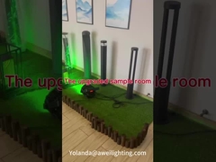 Профессия Фабрика наружного освещения