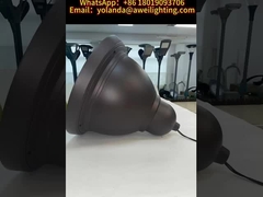 Алюминиевая лампа из расплавленного алюминия с использованием MPPT Custom Controller