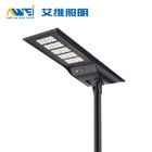60W Integrated Solar LED Street Light With  18V 65W​ Monocrystalline Silicon Panel,12.8V- 45AH Lithium Battery